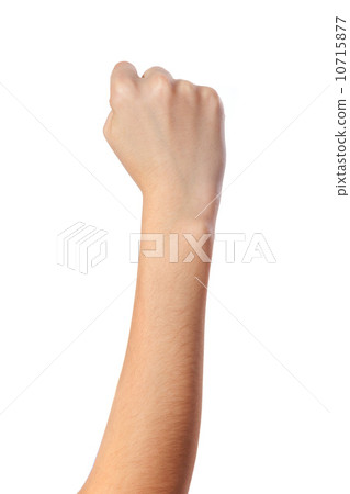 Female hand with a clenched fist isolated 10715877
