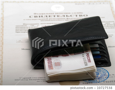 document and money document and money 10727538