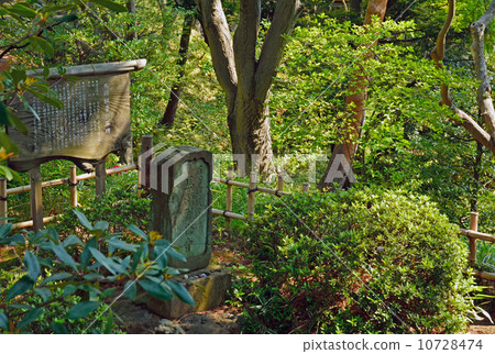 Takahagano Yado Garden·馬頭強盜紀念碑 10728474