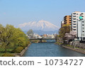Spring Kitakami River and Iwateyama seen from Asahi Bridge in Morioka city Spring Kitakami River and Iwateyama seen from Asahi Bridge in Morioka city 10734727