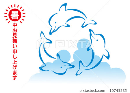 三隻海豚在炎熱的天氣症狀中跳躍 三隻海豚在炎熱的天氣症狀中跳躍 10745285