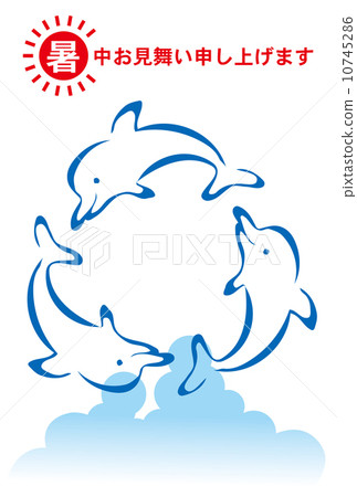 三隻海豚在炎熱的天氣症狀中跳躍 三隻海豚在炎熱的天氣症狀中跳躍 10745286