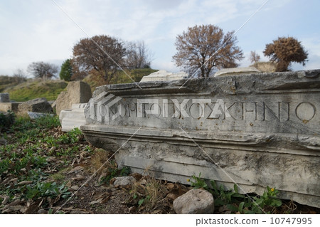 Ilios Archaeological Site 10747995