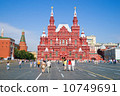 Tourists walking on Red Square in Moscow, Russia 10749691