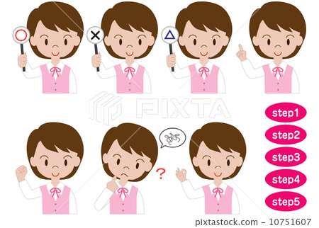 女性（問題答案） 10751607