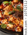 Men-wo Tofu of Chen Mima Tofu Shop 10752512