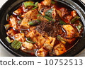 Men-wo Tofu of Chen Mima Tofu Shop 10752513