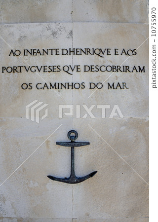 Monument of discovering Portugal Lisbon 10755970