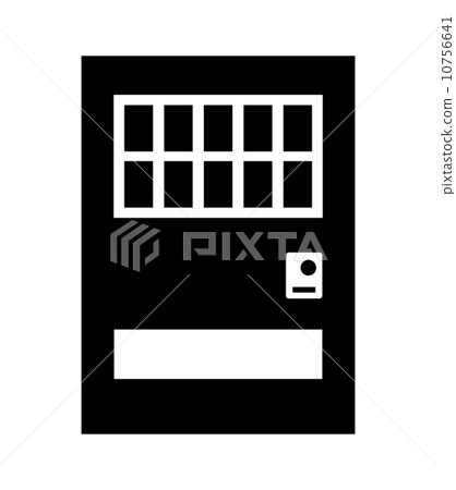 自動售貨機 自動售貨機 10756641