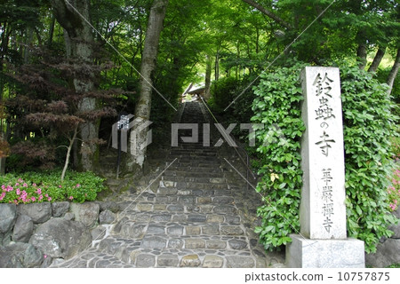 京都鈴木寺廟風景看法 10757875