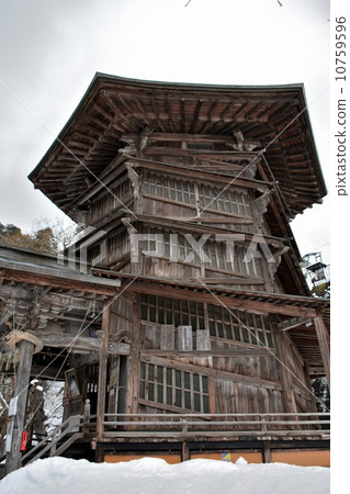 Aizu Saga-do 10759596