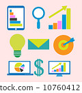 Vector collection of modern businbess icon 10760412