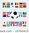 Flags for soccer championship 2014. Groups A to H. 8 groups 10760419