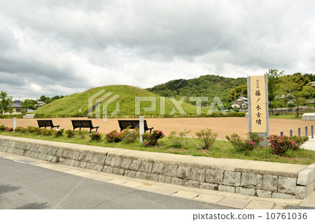 富士吉墓 富士吉墓 10761036