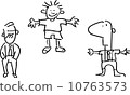 Three simple cartoon men 10763573