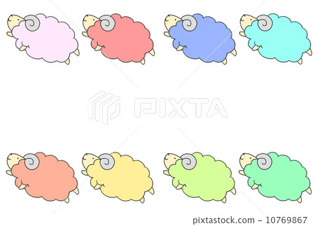 多彩的羊 多彩的羊 10769867