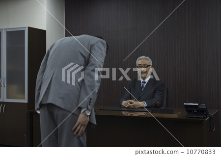 Multi-generation business 10770833