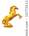 Golden horse statue on a white background. 10772613