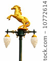 Lamp with a horse sculpture on white background. 10772614