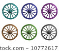 Dyed color wagon wheel on a white background. 10772617