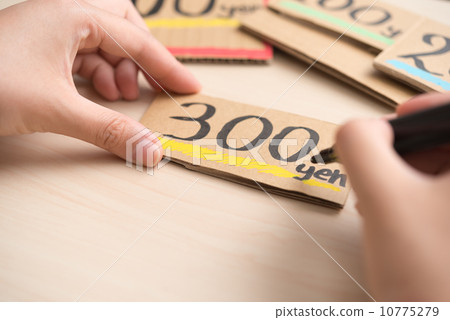 流行創作 10775279