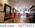 Hair salon 10775653