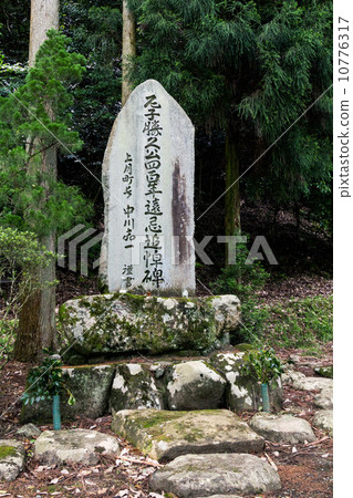 Sami Town Kamikatsu Castle Ruins Niko Monument of Katsuhisa Memorial 10776317