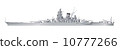 Battleship Yamato 10777266