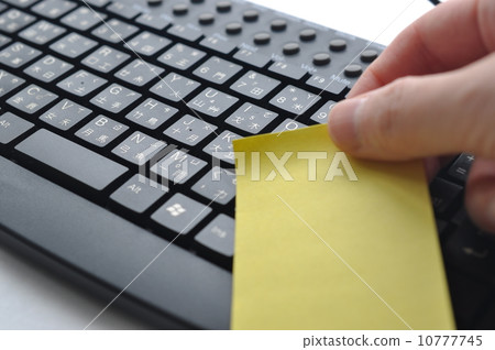 Putting memo on Chinese keyboard 10777745