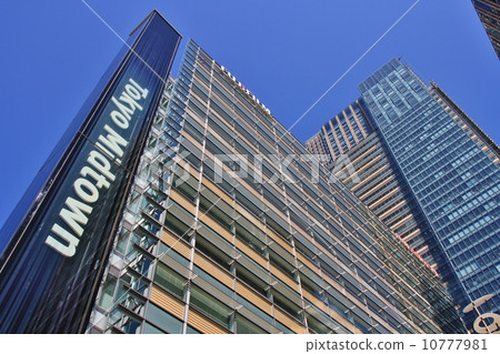 Tokyo Midtown Tokyo Midtown 10777981