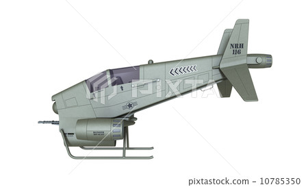 Fighter 10785350