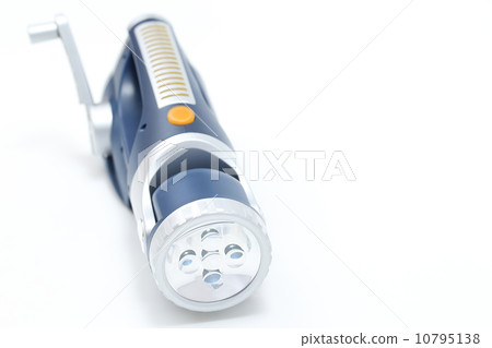 Emergency light 10795138