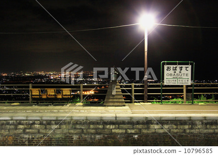 Abandonment station 10796585