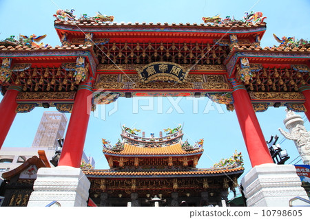 Yokohama Kanteibyo　 10798605