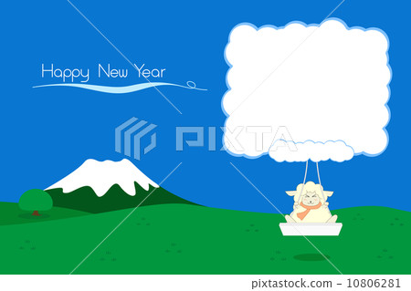 Sheep's swing 10806281