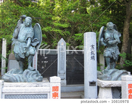 Takao Mt. Takao Yakushoin Omotesando Great statue image and child Tengu statue Takao Mt. Takao Yakushoin Omotesando Great statue image and child Tengu statue 10810978