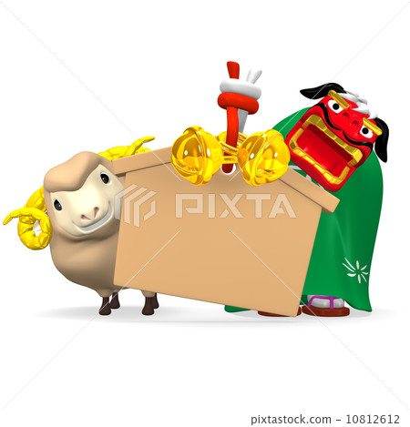 舞獅 新年 匾額 10812612