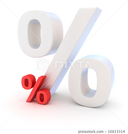 High and low rates of interest High and low rates of interest 10813314
