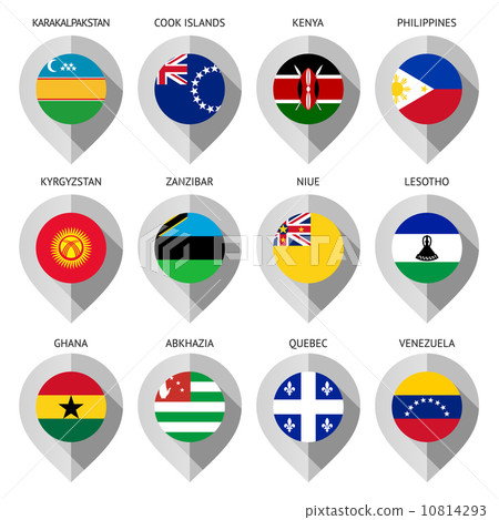 Marker from paper with flag for map - set sixteen 10814293