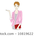 女子 10819622
