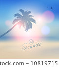 Paradise Island-Palm Tree Island 10819715