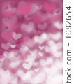 Image Background Abstract Heart 10826541