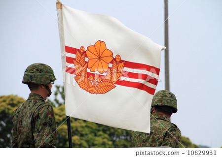 Group Flag (Other) 10829931