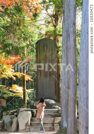 Sesshu Zen master的紀念碑 10830473