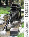 Six-wheeled water mill 10831124