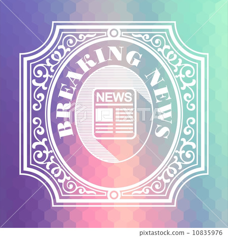 Breaking News. Pastels Vintage Design Concept. Breaking News. Pastels Vintage Design Concept. 10835976