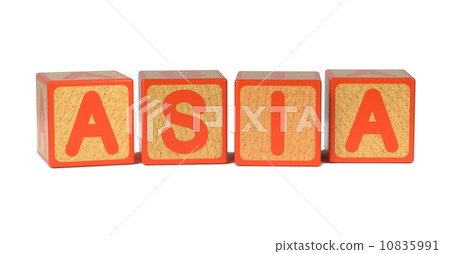 Asia on Colored Wooden Childrens Alphabet Block. 10835991