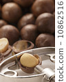 Macadamia Nut 10862516