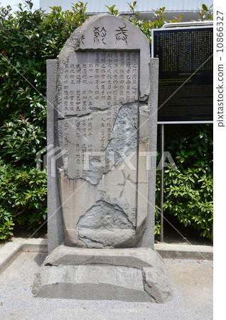 Asakusa Kannon Masquerade Monument (Komagato / Kaminarimon 2-2-3 Taito Ward, Tokyo) Asakusa Kannon Masquerade Monument (Komagato / Kaminarimon 2-2-3 Taito Ward, Tokyo) 10866327