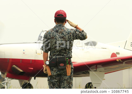 Air Self Defense Force and T - 7 10867745